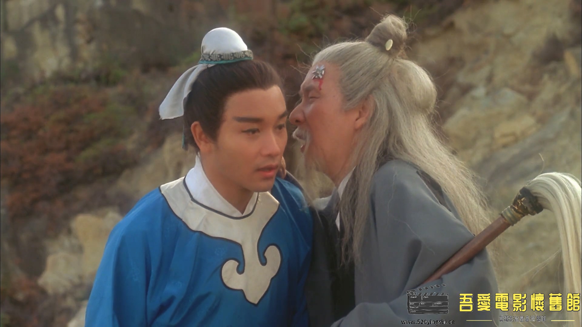 射雕英雄传之东成西就(完整版).1993.BDRip.4AC3.HKFACT.mkv_20221230_125354.154.jpg