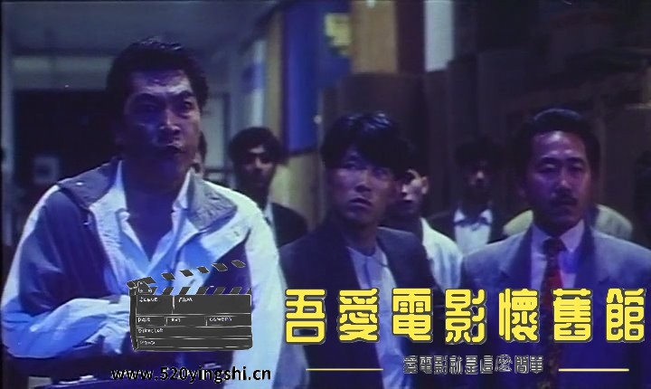 猎豹行动.1992.LDRip.2AC3.国粤语中英字.mkv_snapshot_00.43.11_[2022.12.31_20.16.36].jpg