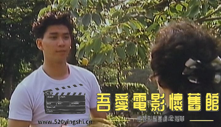 黑道女霸王.1992.LDRip.2AC3.国粤语中英字.mkv_snapshot_01.04.17_[2022.12.31_20.22.15].jpg