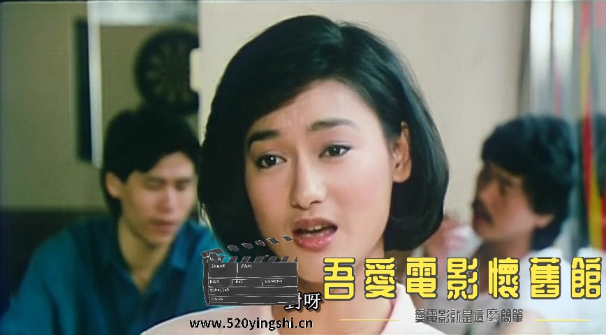 双龙出海.1984.DVDRip.2AC3.国粤语中字.mkv_snapshot_01.04.54_[2022.12.31_20.26.10].jpg