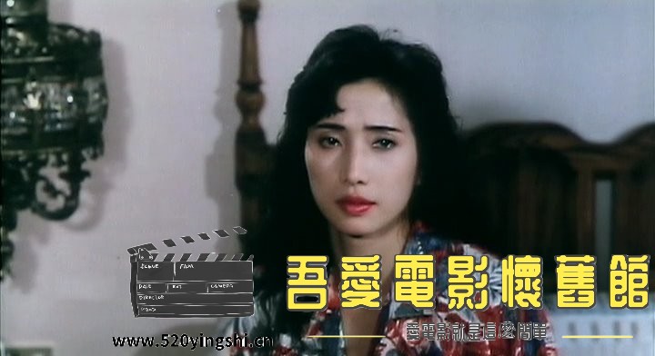 霹雳宝座.1992.LDRip.2AC3.国粤语中英字.mkv_snapshot_00.22.05_[2022.12.31_20.35.45].jpg
