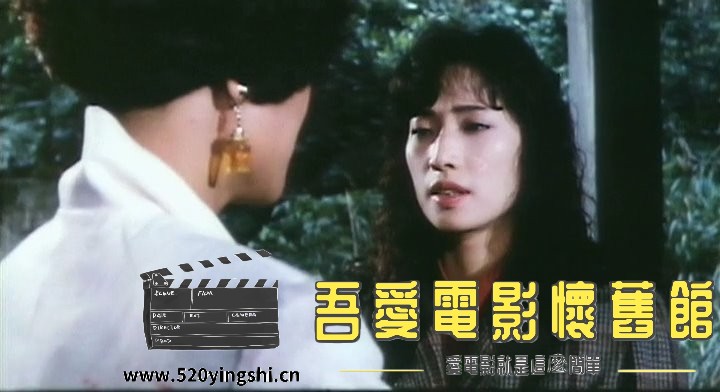霹雳宝座.1992.LDRip.2AC3.国粤语中英字.mkv_snapshot_01.21.30_[2022.12.31_20.35.52].jpg