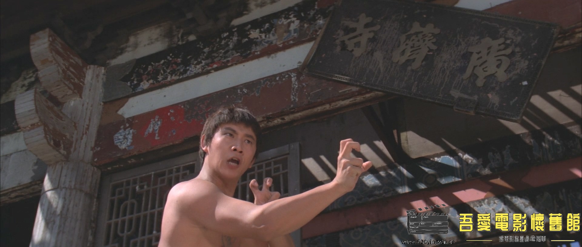 通天小子红枪客.1980.BDRip.2AC3.HKFACT.mkv_20221229_002917.828.jpg