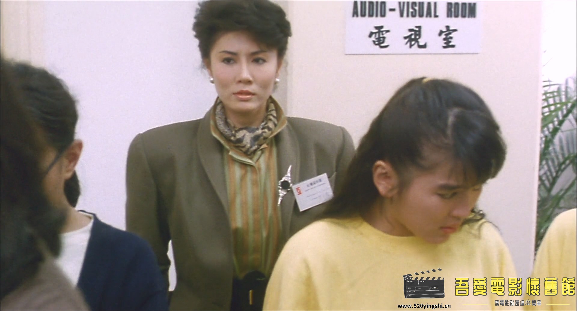 我未成年.1989.BDRip.4AC3.HKFACT.mkv_20221229_122839.003.jpg