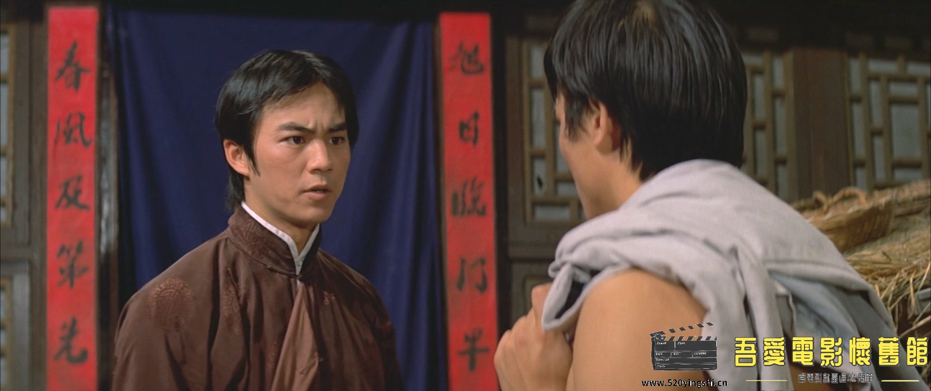 五虎将.1974.BDRip.AC3.HKFACT.mkv_20221228_000134.830.jpg