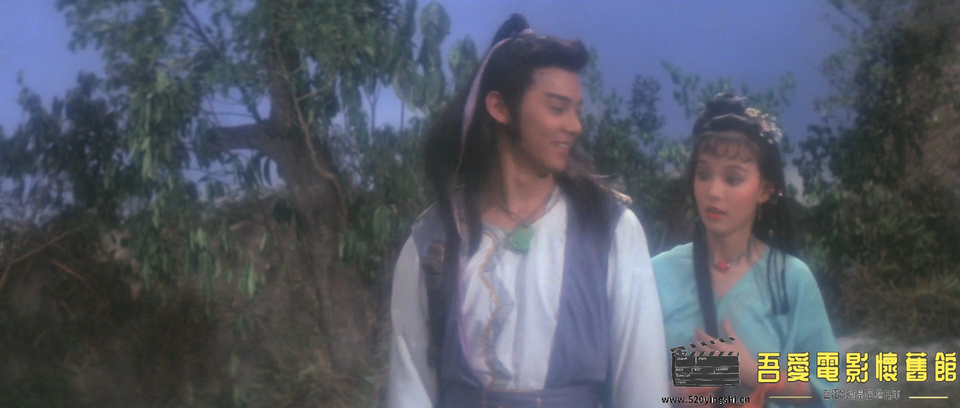 武林圣火令.1983.BDRip.2AC3.HKFACT-NO.7.mkv_20221229_114112.823.jpg