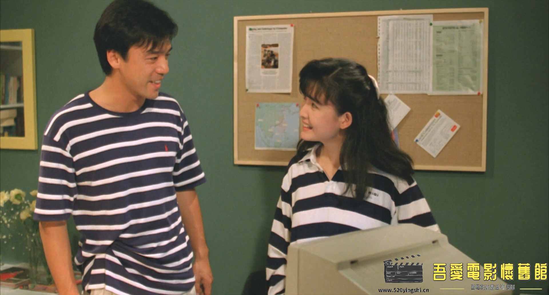 相见好.1989.BDRip.2AC3.HKFACT-NO.7.mkv_20221229_113415.107.jpg