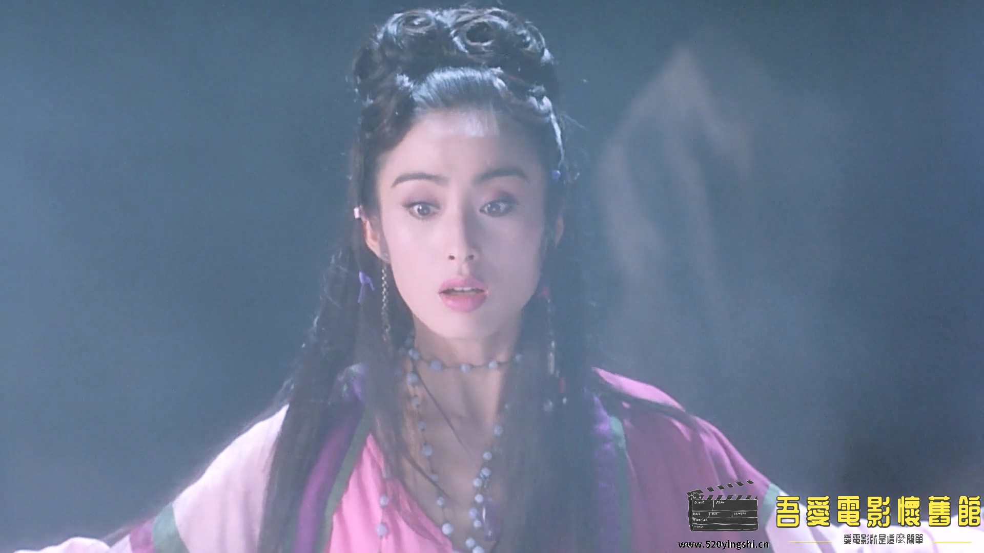 新天龙八部之天山童姥.1994.BDRip.3AC3.HKFACT.mkv_20221229_140737.115.jpg