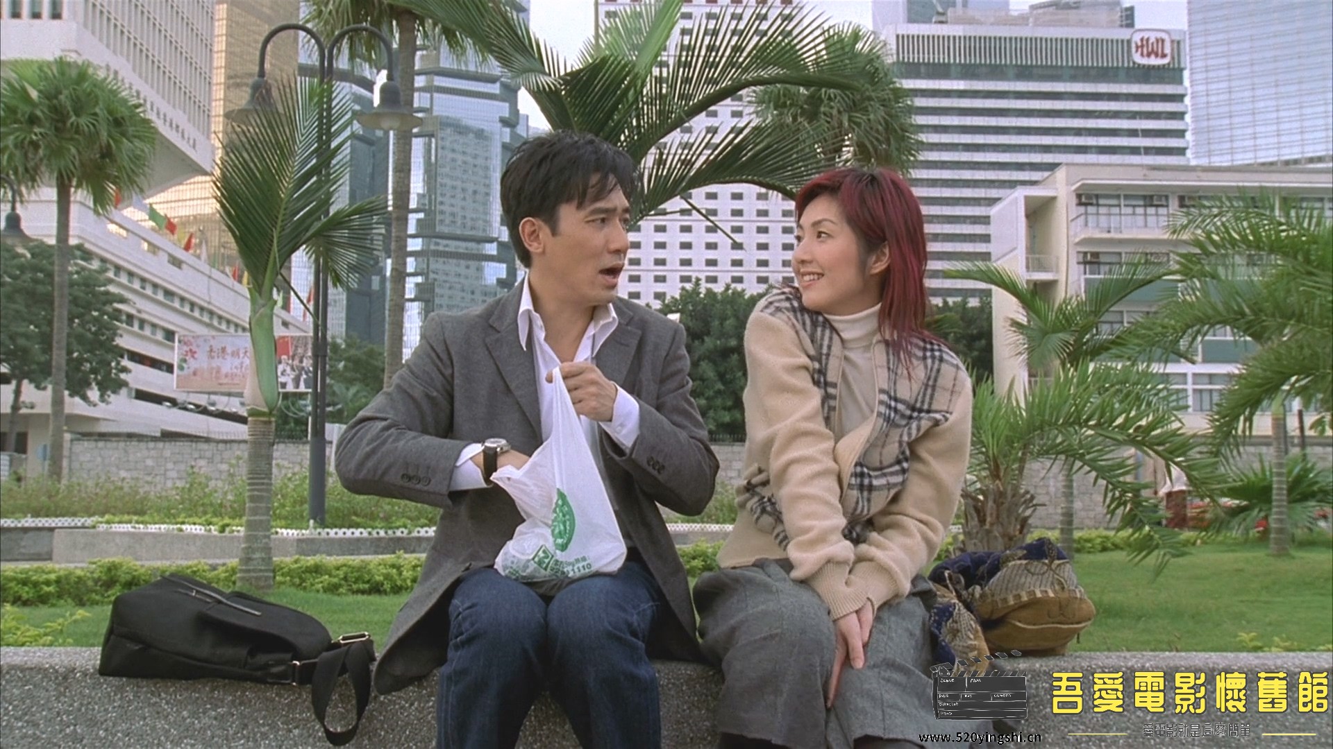 行运超人.2003.BDRip.4AC3.HKFACT-NO.7.mkv_20221229_140032.657.jpg
