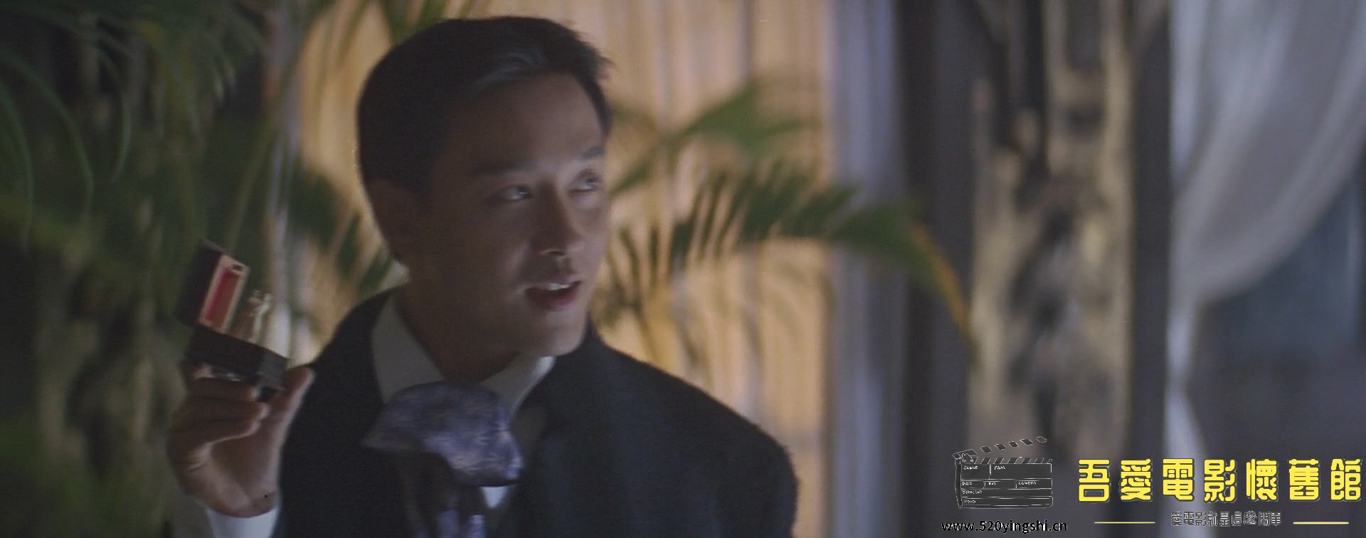 夜半歌声.1995.BDRip.2AC3.HKFACT.mkv_20221229_135321.602.jpg