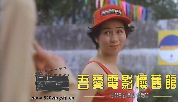 火蝴蝶.1993.LDRip.2AC3.国粤语无字.mkv_snapshot_00.17.35_[2022.12.31_21.25.55].jpg