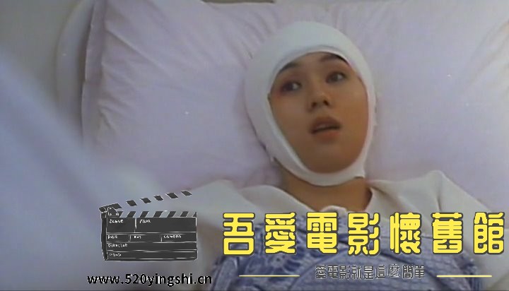 火蝴蝶.1993.LDRip.2AC3.国粤语无字.mkv_snapshot_01.27.45_[2022.12.31_21.26.08].jpg