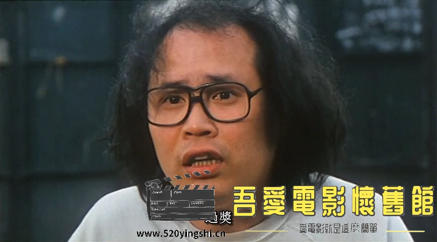 神勇双响炮.1984.DVDRip.2AC3.国粤语中字.mkv_snapshot_01.28.57_[2022.12.31_21.33.12].jpg