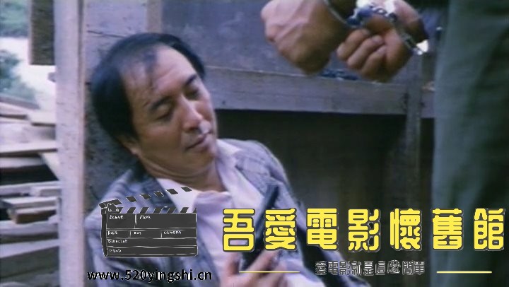 杀出香港.1988.LDRip.2AC3.国粤语中英字.mkv_snapshot_01.24.22_[2022.12.31_21.32.07].jpg