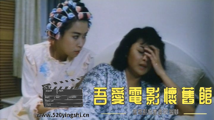杀出香港.1988.LDRip.2AC3.国粤语中英字.mkv_snapshot_01.08.42_[2022.12.31_21.32.06].jpg
