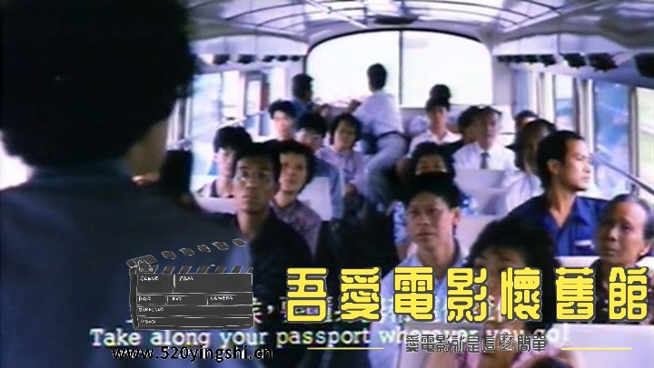 杀出香港.1988.LDRip.2AC3.国粤语中英字.mkv_snapshot_00.12.31_[2022.12.31_21.32.01].jpg