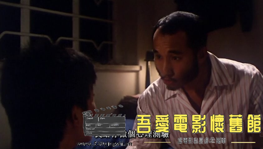 神勇双响炮续集.1986.DVDRip.2AC3.国粤语中字.mkv_snapshot_00.54.29_[2022.12.31_21.34.28].jpg