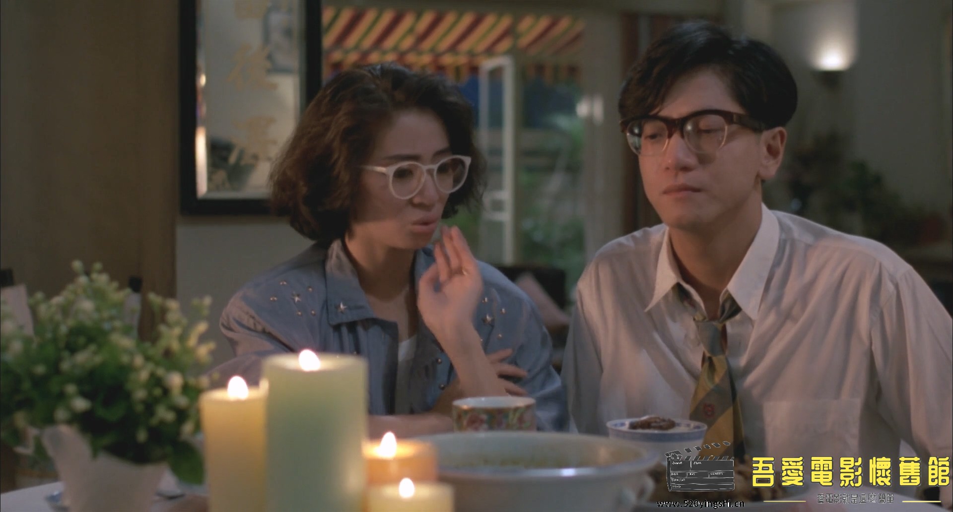 一屋两妻(完整版).1987.BDRip.4AC3.HKFACT.mkv_20221227_233610.808.jpg