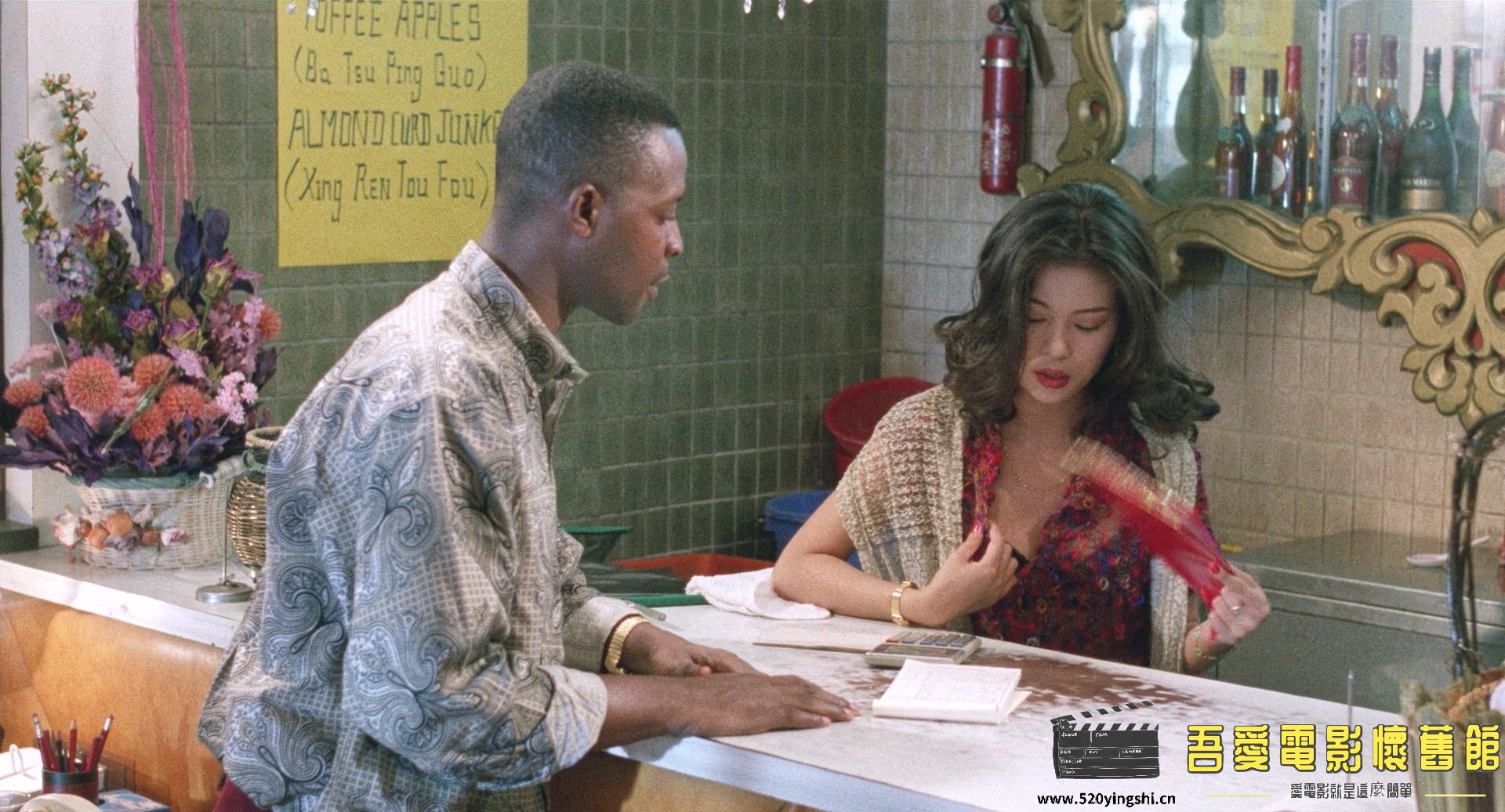 伊波拉病毒.1996.BDRip.6AC3.HKFACT-NO.7.mkv_20221229_231901.349.jpg