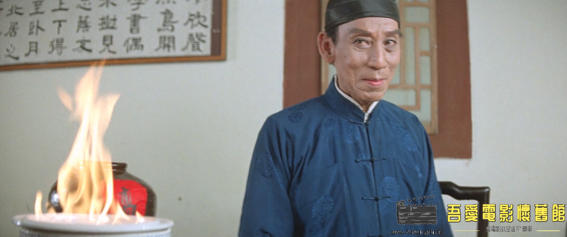 勇者无惧.1981.BDRip.3AC3.HKFACT-NO.7.mkv_20221229_213403.538.jpg