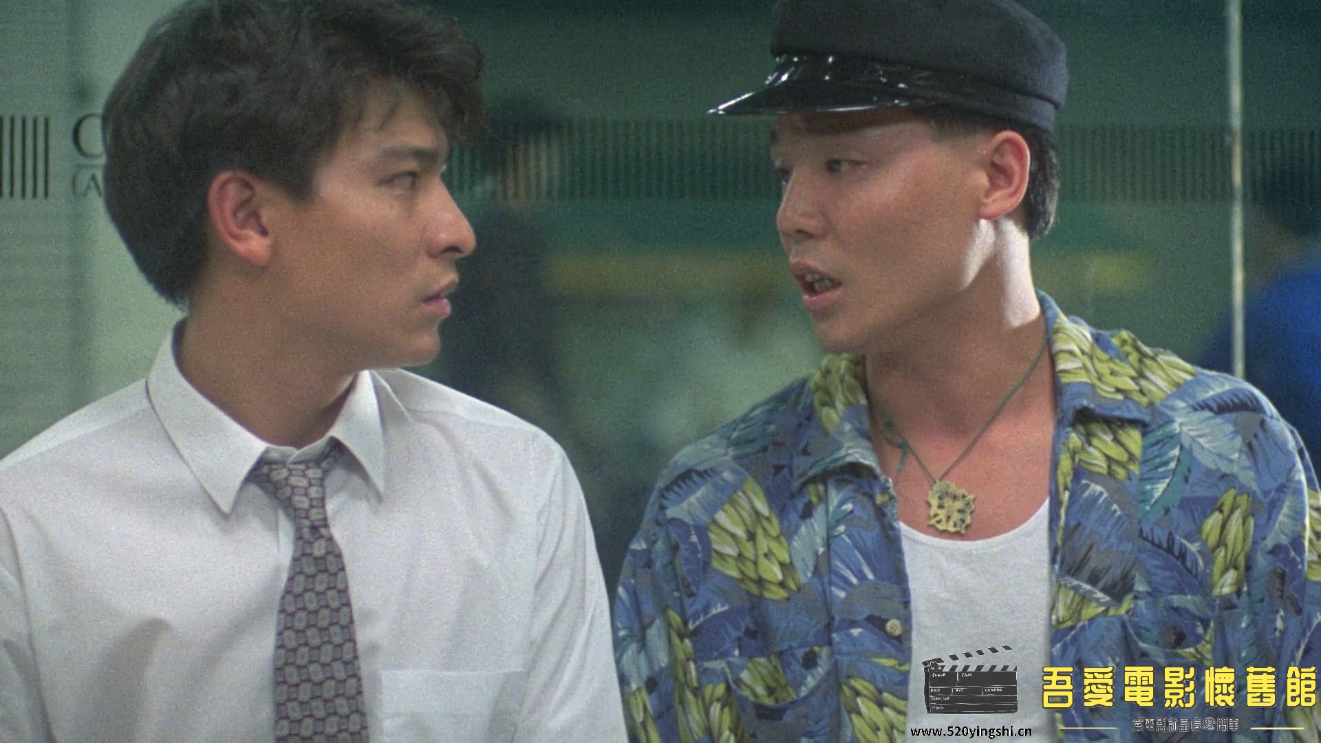 狱中龙.1990.BDRip.2AC3.HKFACT.mkv_20221229_150340.406.jpg