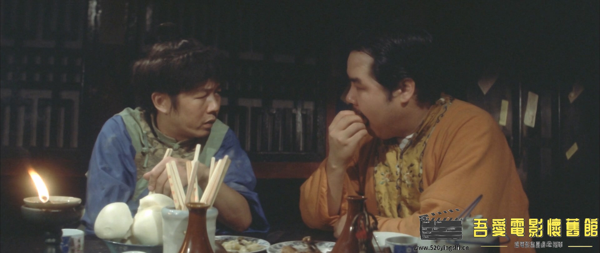 追鬼七雄.1983.BDRip.4AC3.HKFACT.mkv_20221231_112036.905.jpg