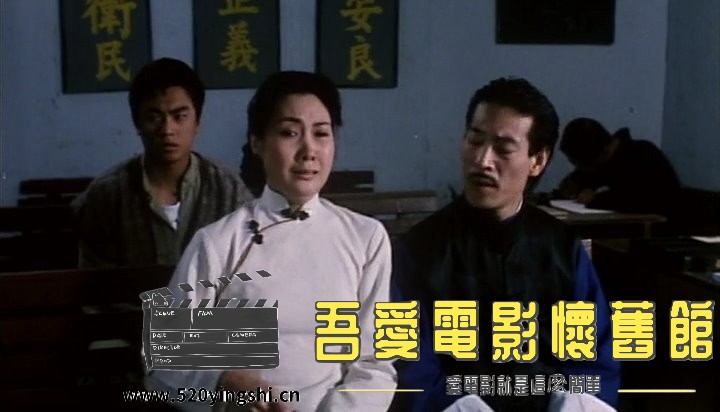 羞羞鬼.1991.DVDRip.2AC3.国粤语中英字.mkv_snapshot_00.33.48_[2023.01.01_10.22.50].jpg