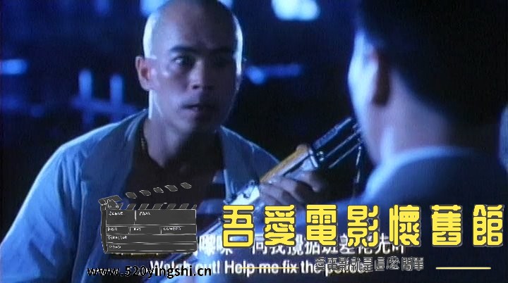 新边缘人.1994.LDRip.2AC3.国粤语中英字.mkv_snapshot_01.36.29_[2023.01.01_10.29.22].jpg