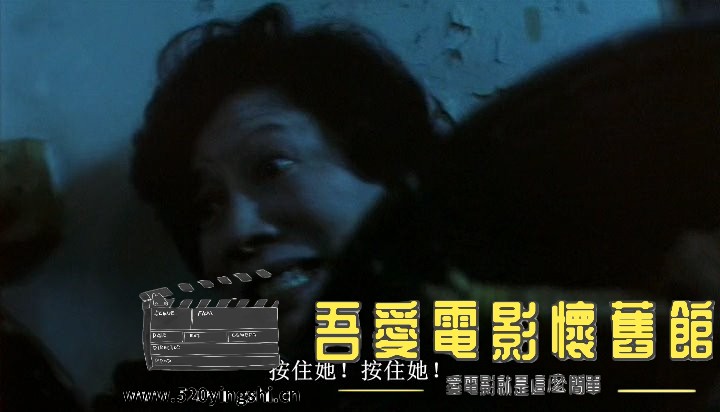 四月四日.1997.DVDRip.2AC3.国粤语中字.mkv_snapshot_00.07.03_[2023.01.01_10.30.13].jpg
