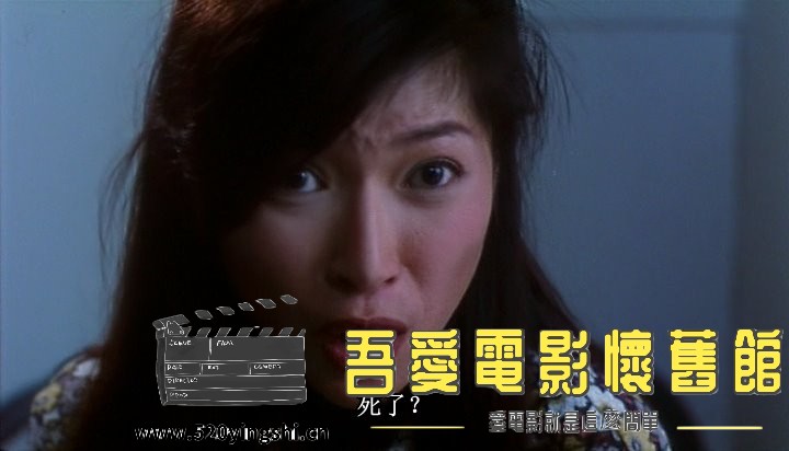 四月四日.1997.DVDRip.2AC3.国粤语中字.mkv_snapshot_00.47.43_[2023.01.01_10.30.22].jpg