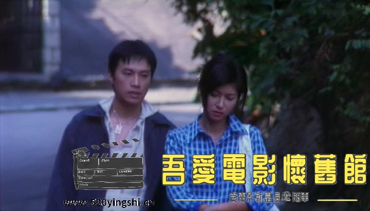 四月四日.1997.DVDRip.2AC3.国粤语中字.mkv_snapshot_00.33.16_[2023.01.01_10.30.19].jpg