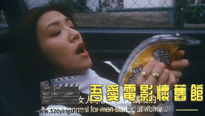 沉默的姑娘.1994.LDRip.2AC3.国粤语中英.mkv_snapshot_01.07.55_[2023.01.01_10.32.12].jpg