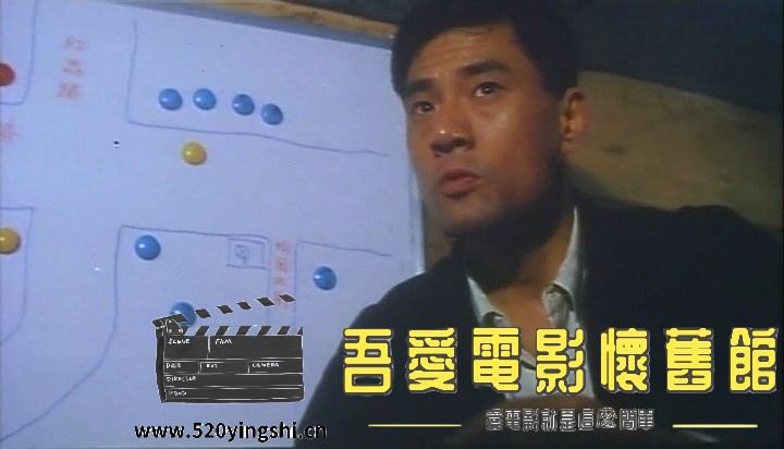 错体追击组合.1995.LDRip.2AC3.国粤语中英.mkv_snapshot_01.18.10_[2023.01.01_10.27.49].jpg