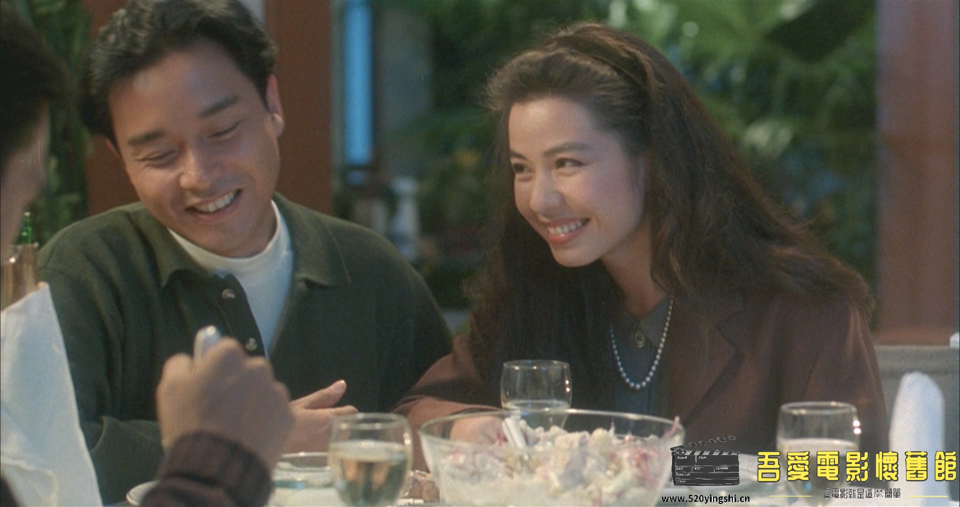 纵横四海 .1991.BDRip.Once a Thief.CHN.2AC3.mkv_20230101_234522.326.jpg