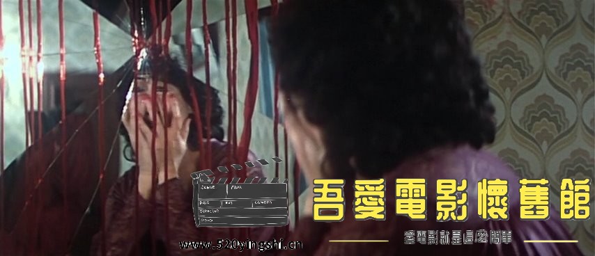 魔胎(露点版).1983.DVDRip.2AC3.国粤语中字.mkv_snapshot_01.17.42_[2023.01.02_10.07.24].jpg