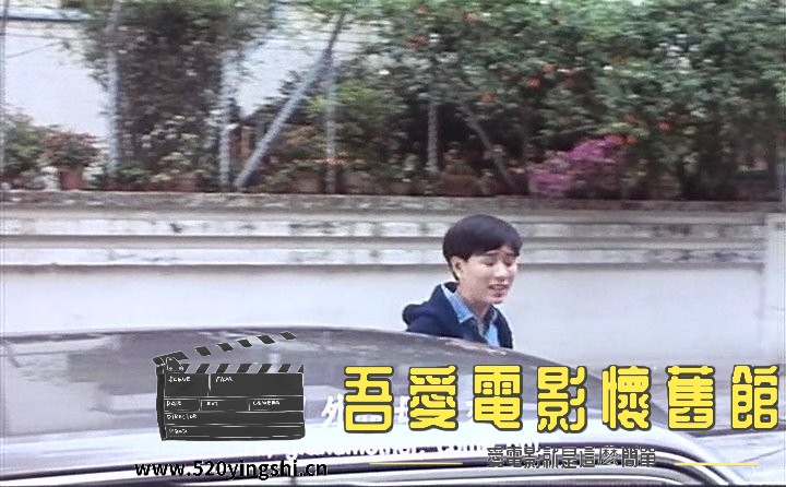 鬼打鬼之灵幻天师.1992.DVDRip.2AC3.国粤语中英字.mkv_snapshot_01.29.03_[2023.01.02.jpg
