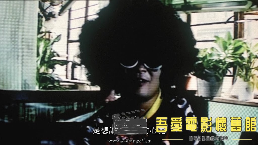初缠恋后的2人世界.1997.DVDRip.2AC3.国粤语中字.mkv_snapshot_00.05.08_[2023.01.02_.jpg