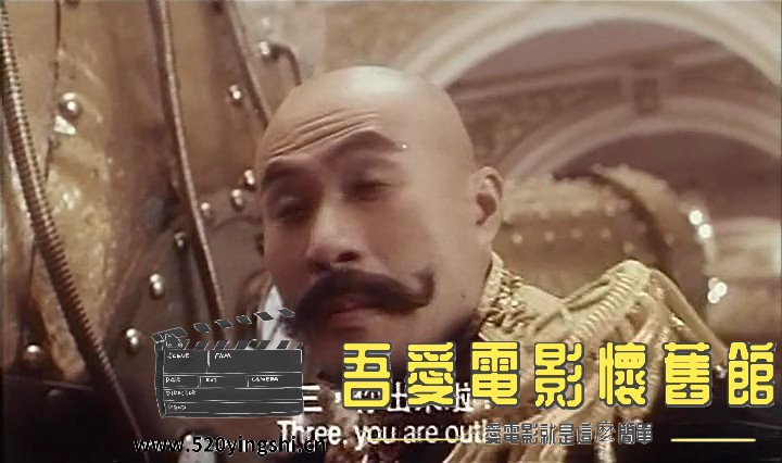 十兄弟.1995.DVDRip.3AC3.国粤语中英字.mkv_snapshot_01.28.52_[2023.01.02_10.08.08].jpg