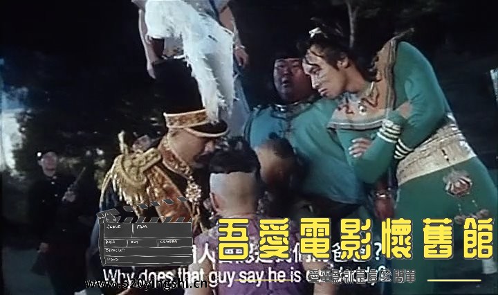 十兄弟.1995.DVDRip.3AC3.国粤语中英字.mkv_snapshot_00.50.46_[2023.01.02_10.08.03].jpg