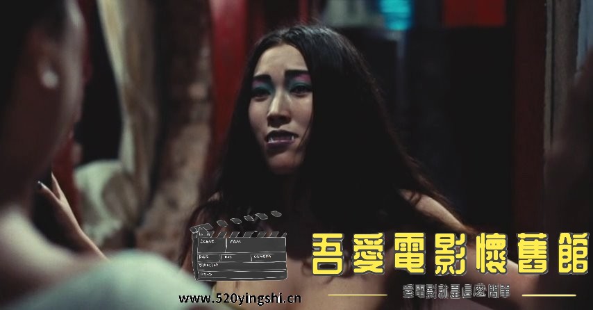 五福星撞鬼(完整版).1992.DVDRip.2AC3.国粤语中英字.mkv_snapshot_00.26.54_[2023.01..jpg