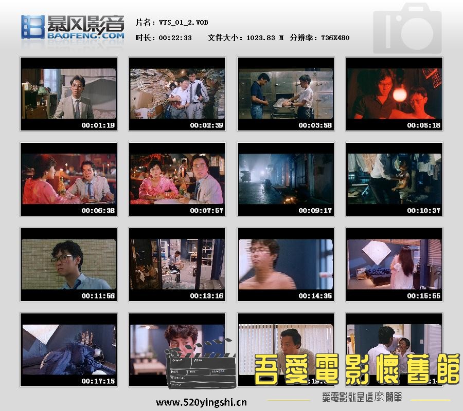 暴风快照201711254026744.jpg