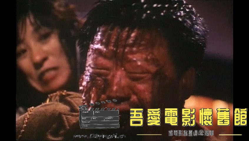 血玫瑰(完整版).1988.DVDRip.2AC3.国粤语中字.mkv_snapshot_01.34.38_[2023.01.02_19.05.06].jpg