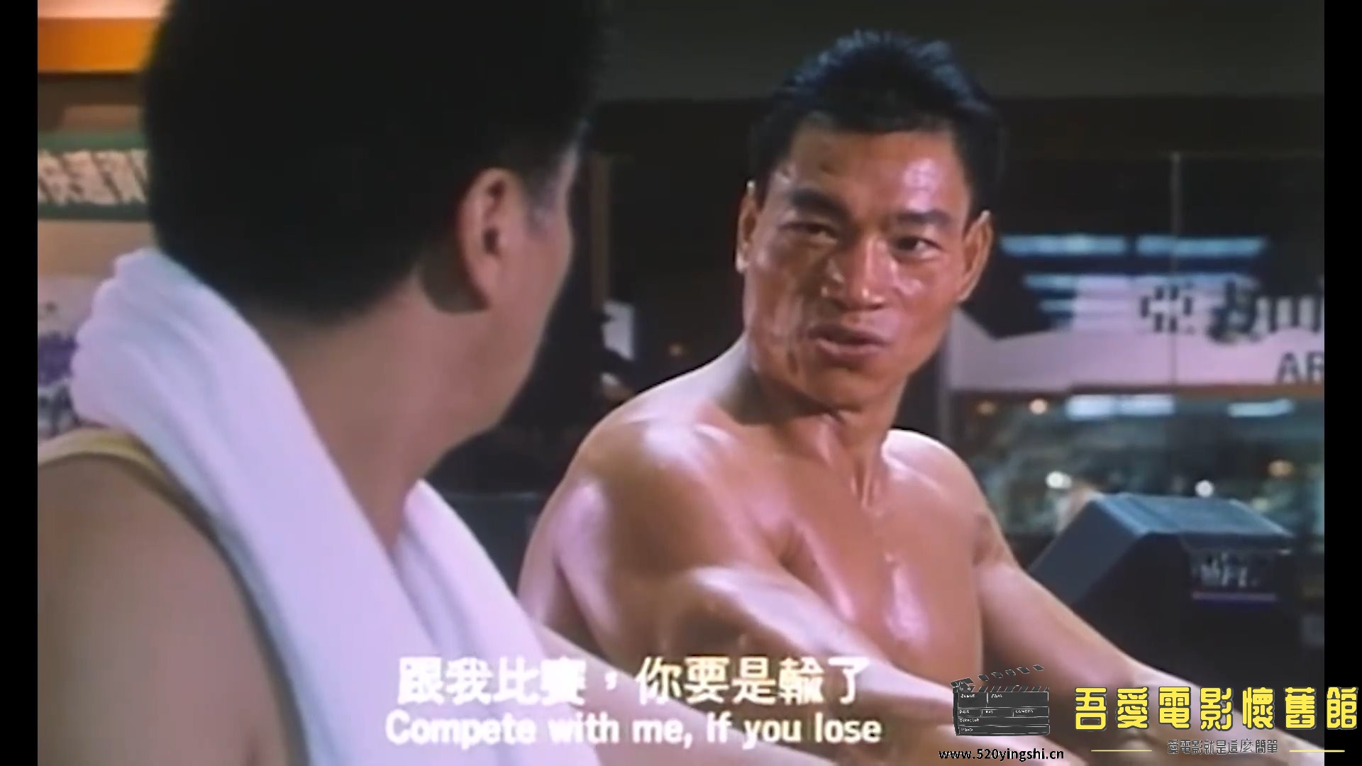 无敌反斗星 剪辑版 WEB-DL 1080P 国语中文硬字幕.mp4_snapshot_00.16.02_[2023.01.02_.jpg