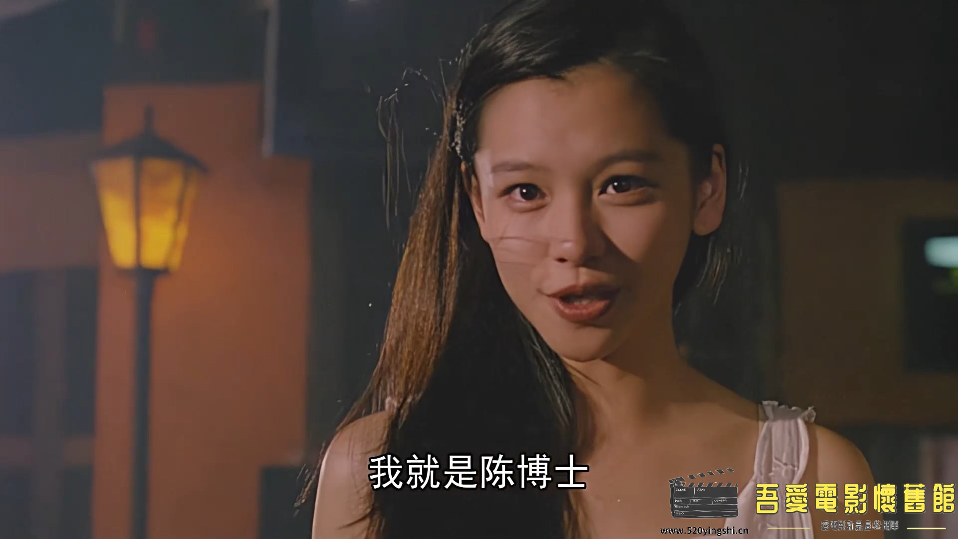 无敌反斗星 剪辑版 WEB-DL 1080P 国语中文硬字幕.mp4_snapshot_00.44.42_[2023.01.02_.jpg
