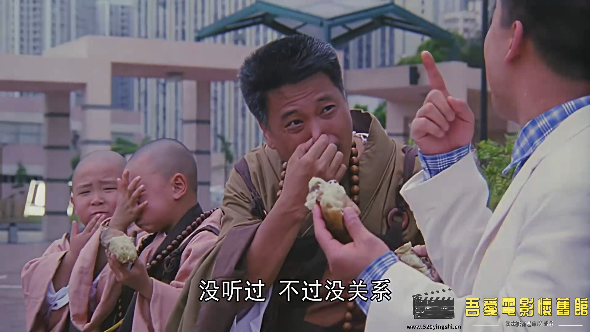 无敌反斗星 剪辑版 WEB-DL 1080P 国语中文硬字幕.mp4_snapshot_00.35.33_[2023.01.02_.jpg