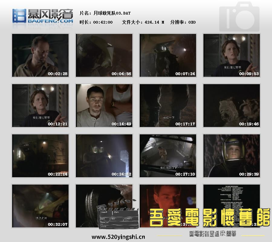 暴风快照201911446464585.jpg