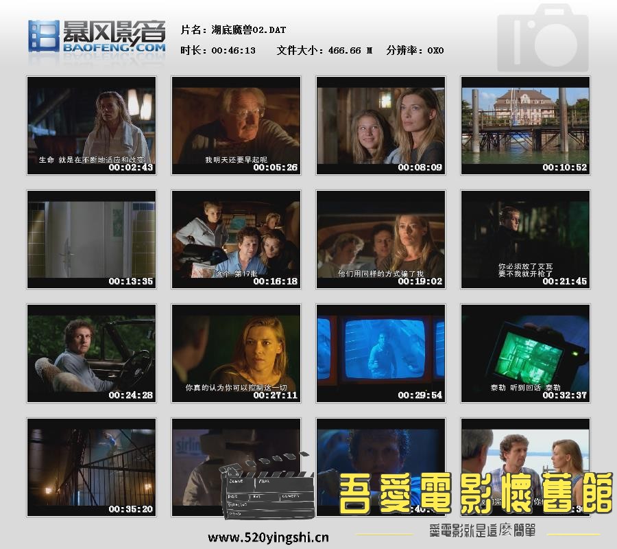 暴风快照201911447448702.jpg