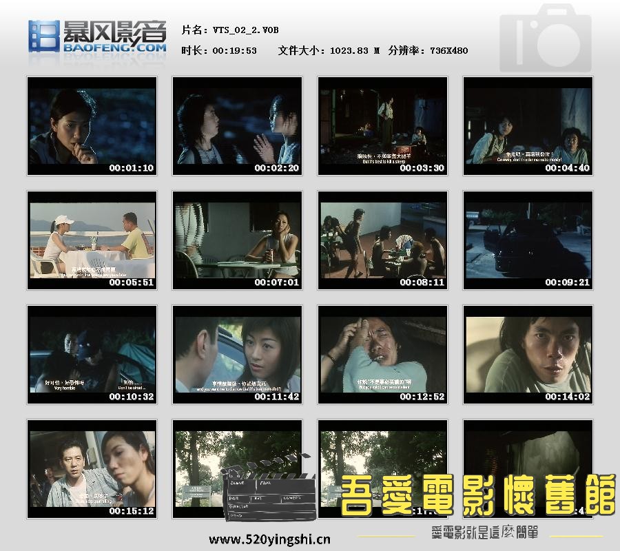 暴风快照201827306687965.jpg