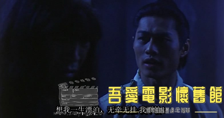 聊斋艳谭3之灯草和尚 国粤语中[00_14_14][20161003-210927-2].JPG