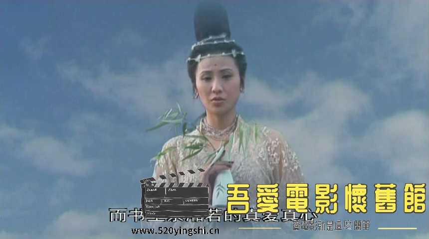 聊zyt4之荷h三n子 国粤语[01_22_22][20161015-142009-4].JPG